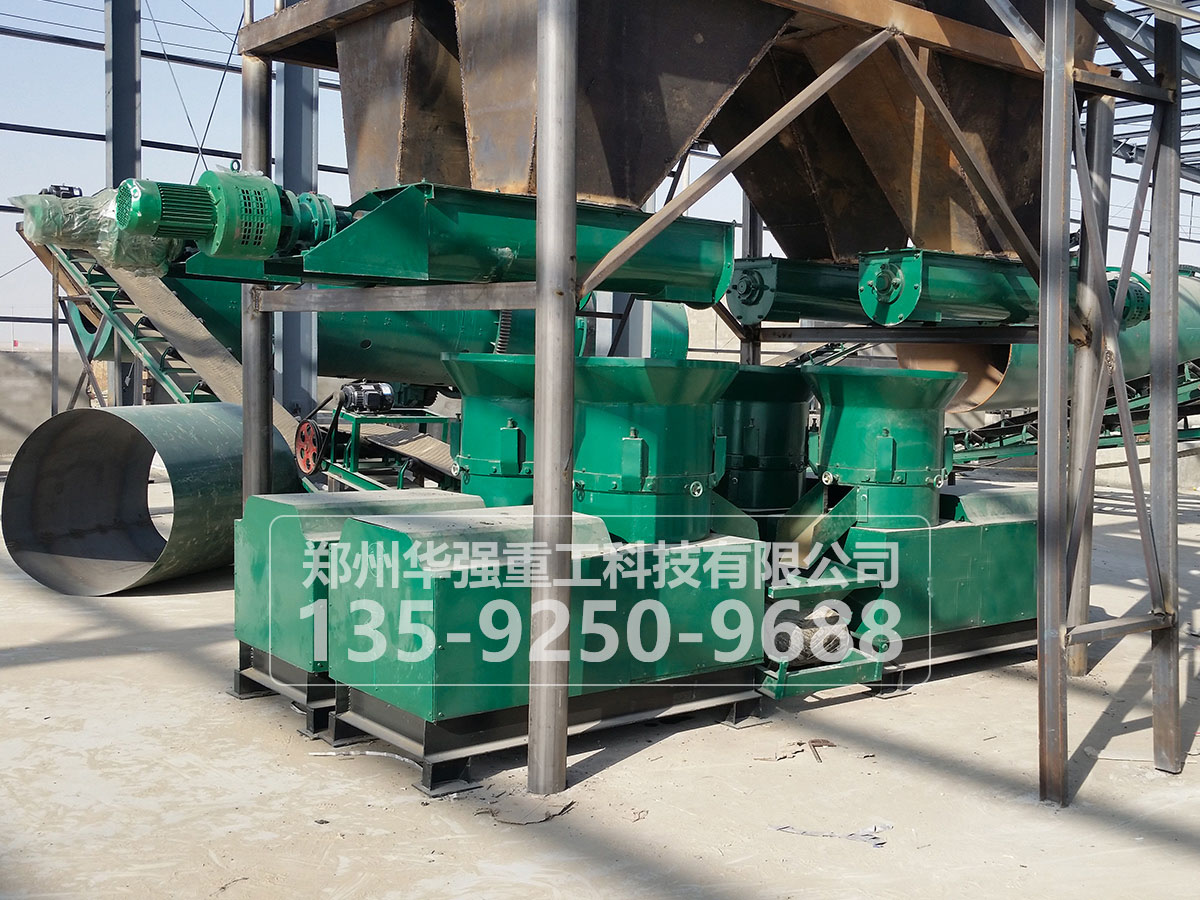 有機(jī)肥制作成套設(shè)備