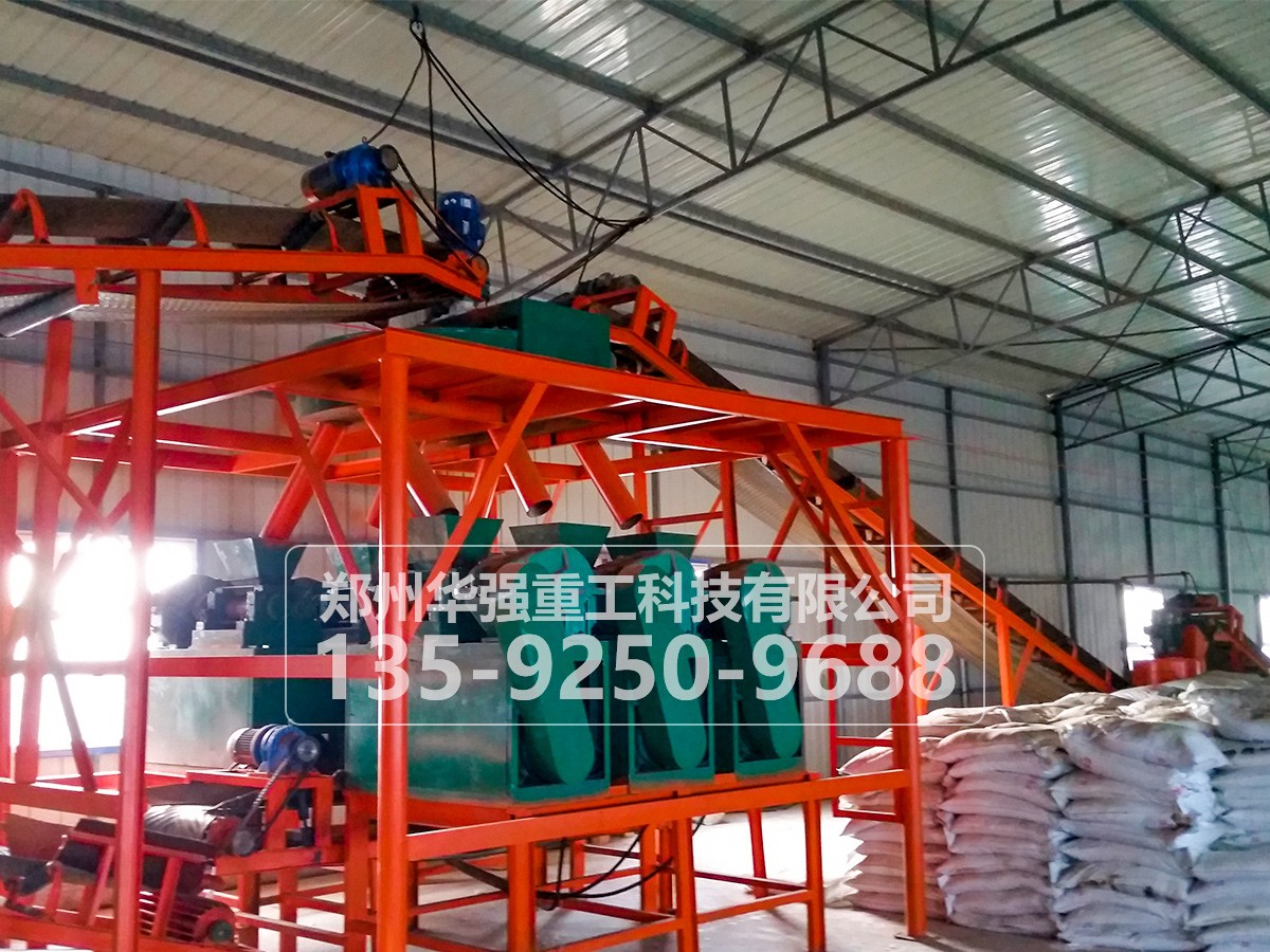 有機(jī)肥料設(shè)備有機(jī)肥料設(shè)備