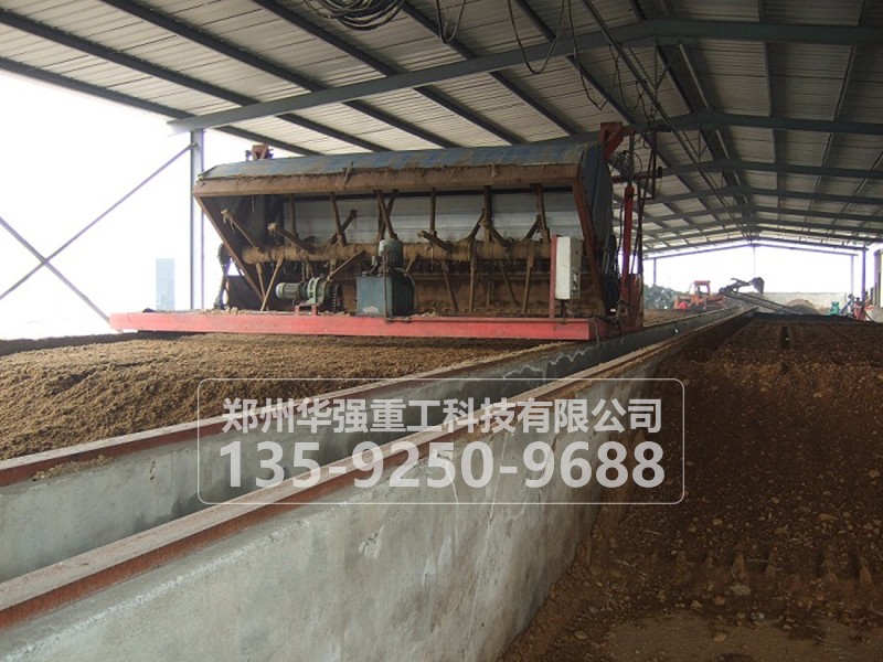 生產(chǎn)有機肥的原料以及工藝設(shè)備
