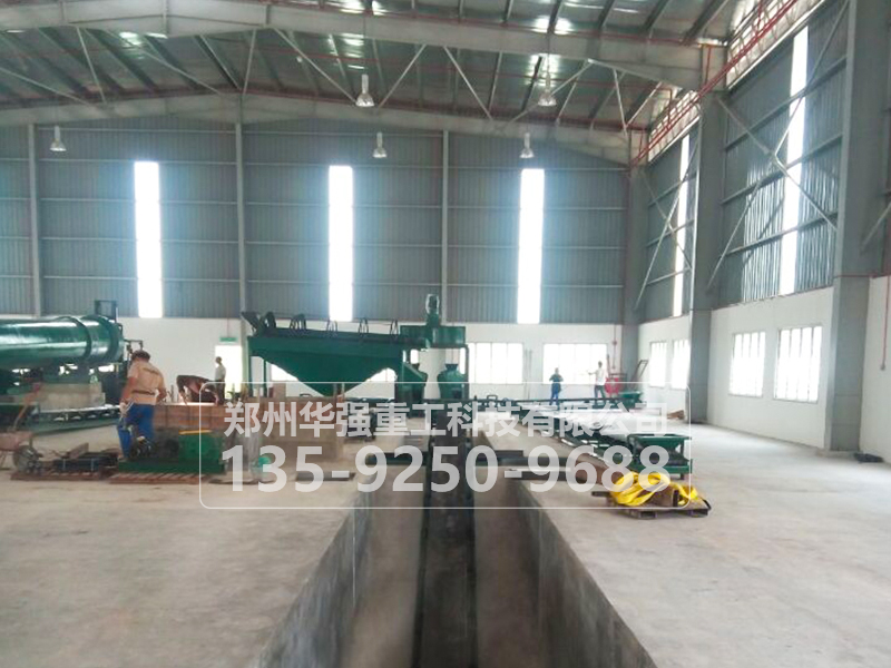 有機肥料整套生產設備