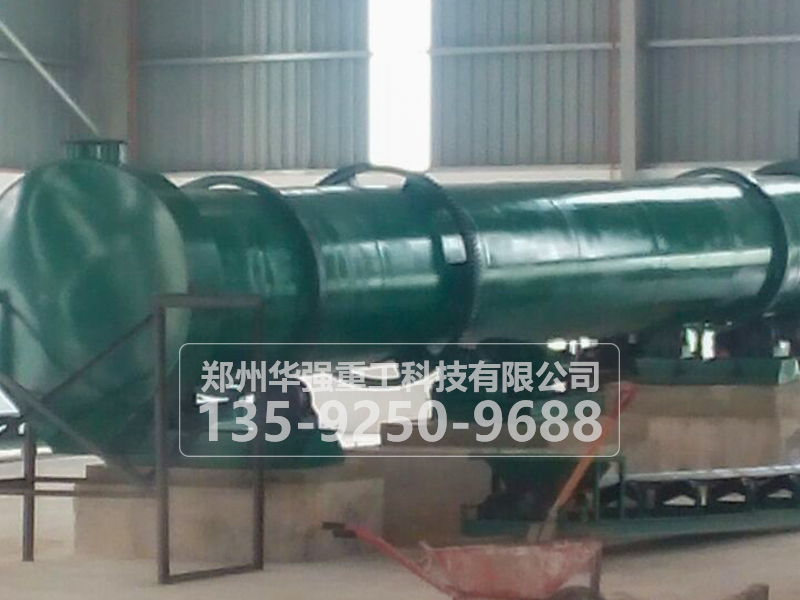 有機肥生產全套機械