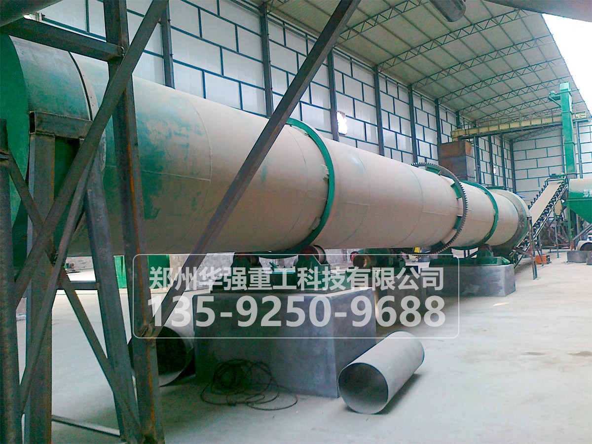 有機肥生產線成套設備配置