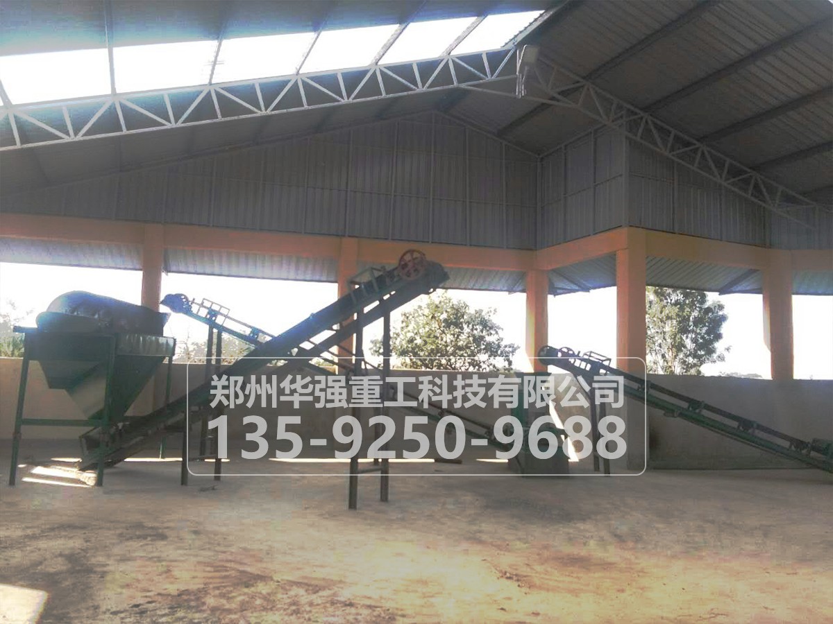 牛糞有機(jī)肥制作工藝