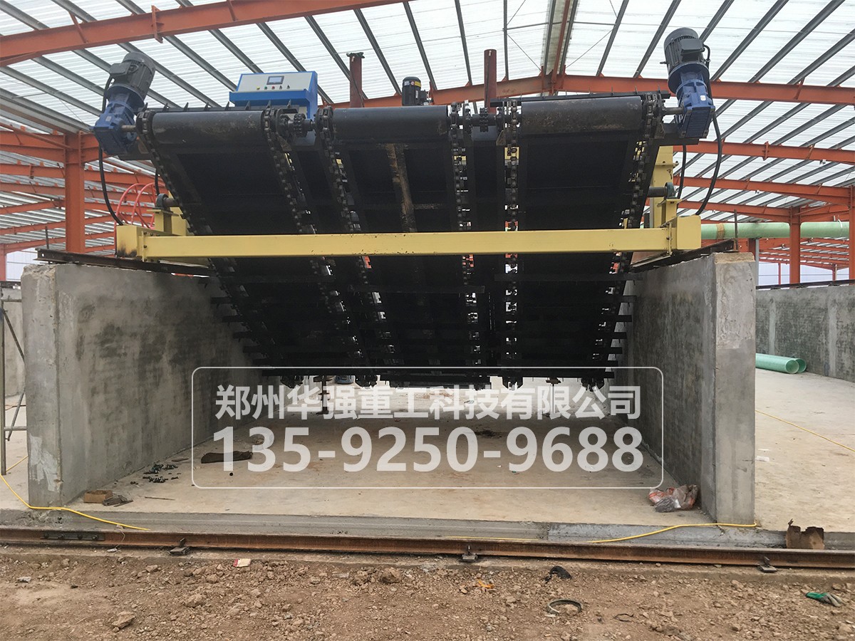 葉輪翻堆機(jī)