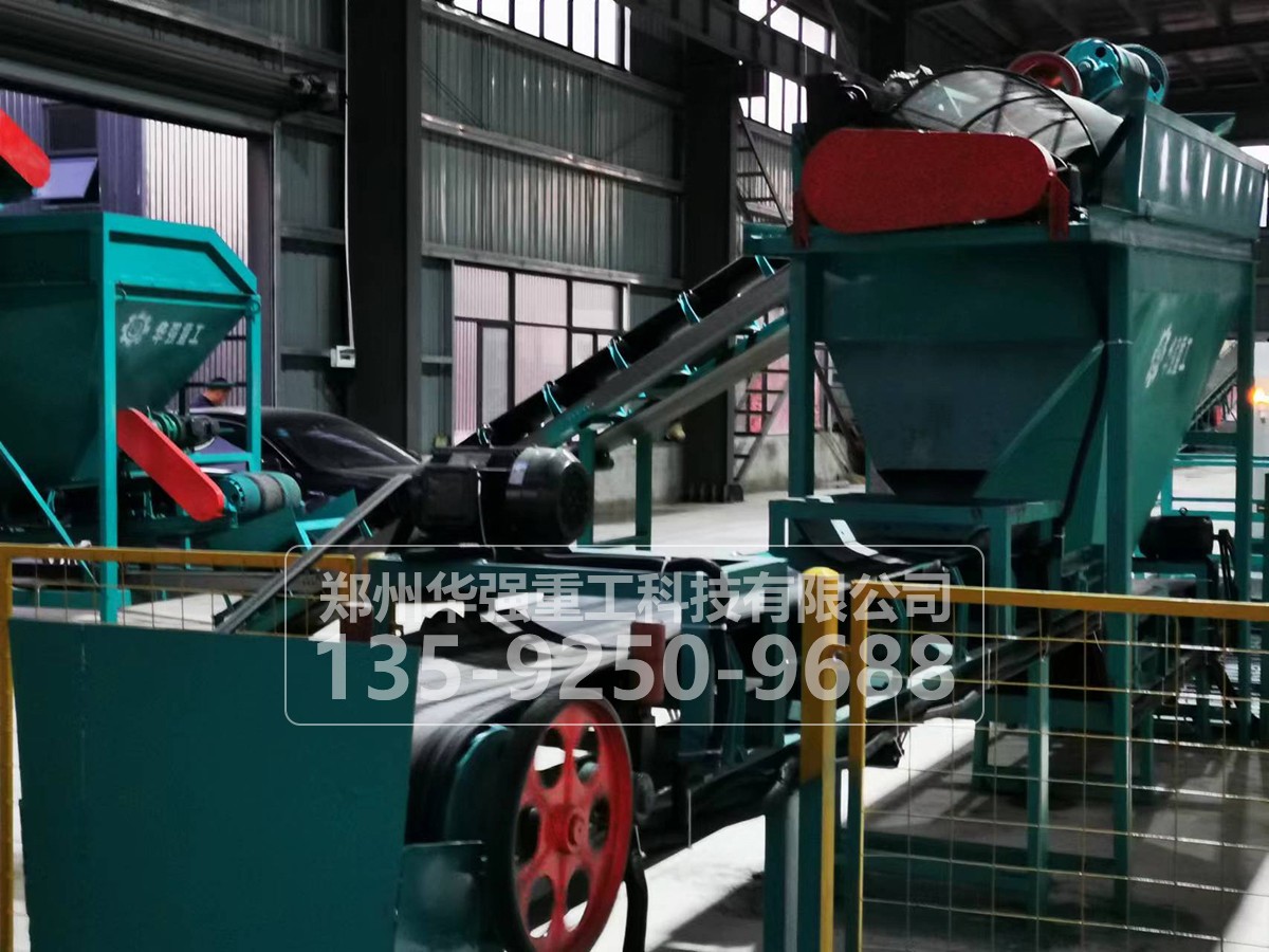 華強(qiáng)有機(jī)肥生產(chǎn)工藝與設(shè)備