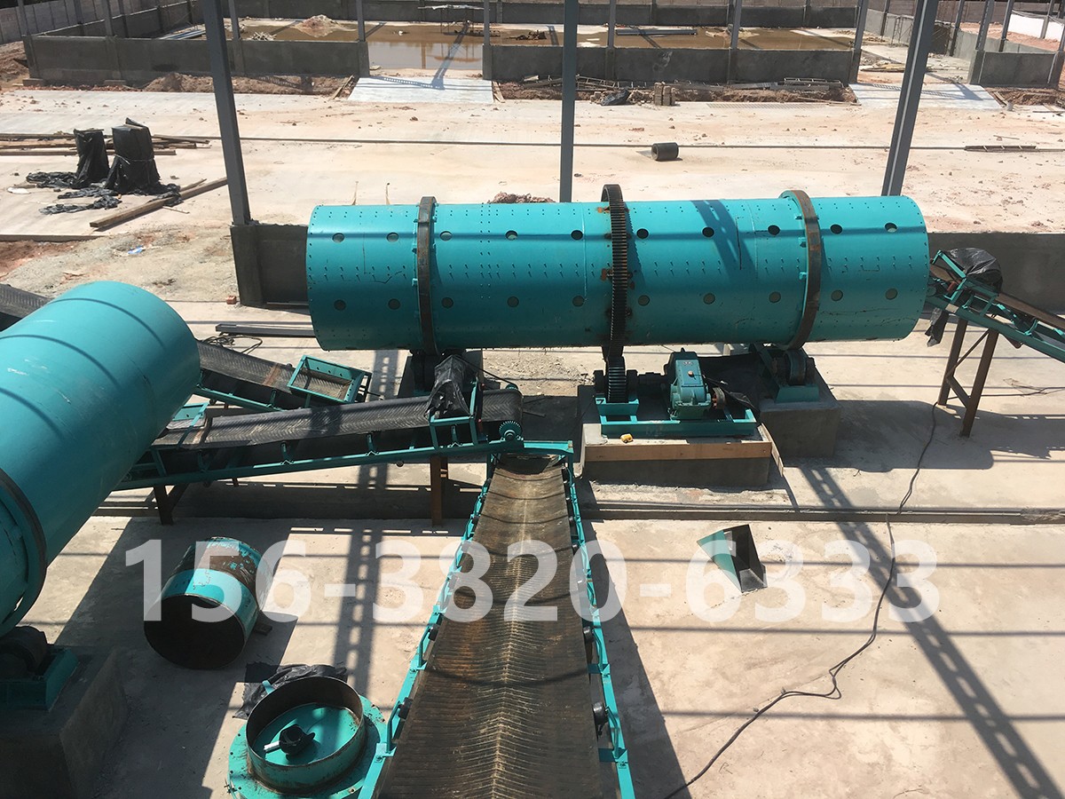 有機(jī)肥擠壓造粒機(jī)